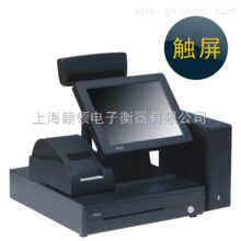 POS收銀系統銷售與信息系統集成服務 觸磨平科技在上海、昆山、南京的應用與發展